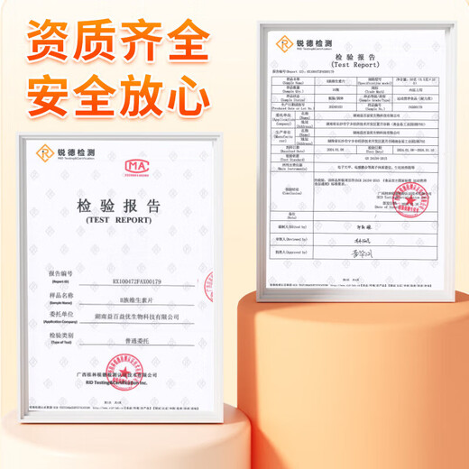 
Beijing Tongrentang Vitamin B-group Complex Tablets for men's earthy sexual function special for renal biotin leaf multi-dimensional elements b1b2b6b12 5 bottles of consolidation package [conditioning the body and returning to the peak]