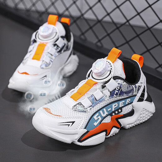 Hongxing Tong Ke Ke Broken Size Brand Boys Schuhe 2024 Sommer Neue Kinder Sportschuhe Mesh atmungsaktiv