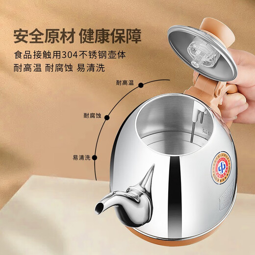 KAMJOVE fully automatic water filling electric kettle tea table kettle thermal insulation integrated water boiling tea set constant temperature electric tea stove V1 fully automatic rotating water filling