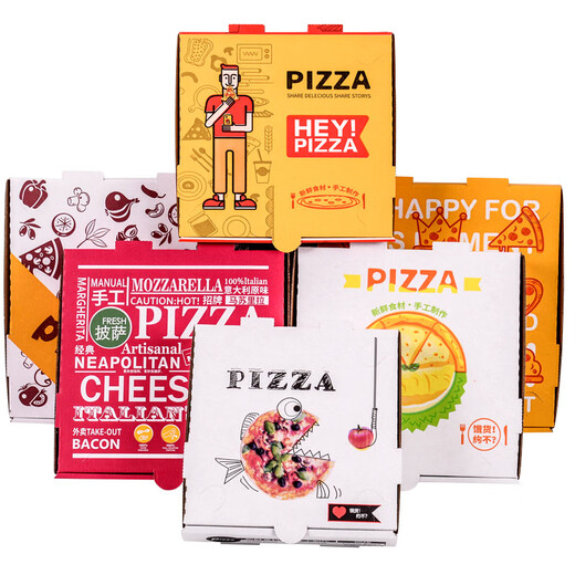 Customized pizza box 6789011 disposable cowhide takeaway pizza pizza packaging 7 inches red 100 pieces including padding paper