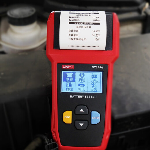 UNI-T UT673A/UT675A Batterie-Tester 12V/24 V Automobil Batterie Tester Ladetest UT675A (Druckmodell)