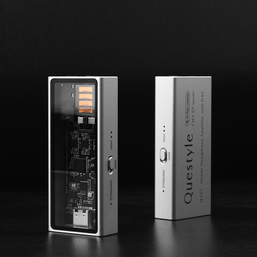 Queshi M15C Portable Hi-Fi Fever Lossless Music Decoding Headphone Amplifier HIFI Decoder Small Tail Android Apple 3.5/4.4 Dual Decoding Chip High-Performance Balancer Silver Tpye-C Version
