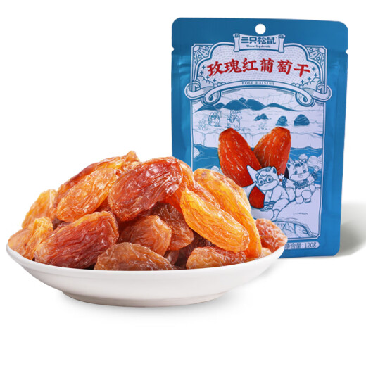 Three Squirrels rose red raisins 120g/bag candied fruits, dried fruits, snacks, Xinjiang specialty