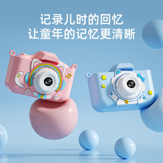 Wozhi Children's Camera Printable HD Mini Digital Camera Toy 4-6-10 Years Old Girls Birthday Gift