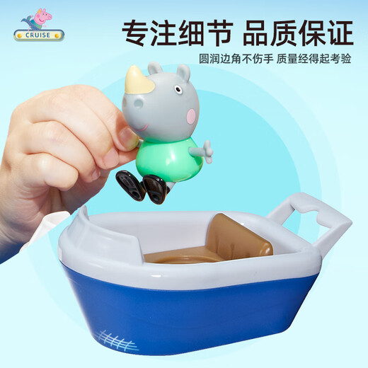 小猪佩奇玩具过家家玩具邮轮组合套装佩琪宝宝儿童男女生日礼物