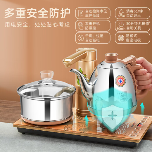 KAMJOVE fully automatic water supply electric kettle pumping tea set insulated electric tea tray fully intelligent electric tea stove kettle V220*37