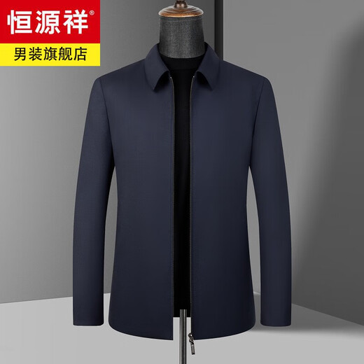 Hengyuanxiang high-end pure wool executive jacket men's middle-aged dad wear department-level cadre business jacket spring and autumn coat coat navy blue (genuine 100% wool) L 175