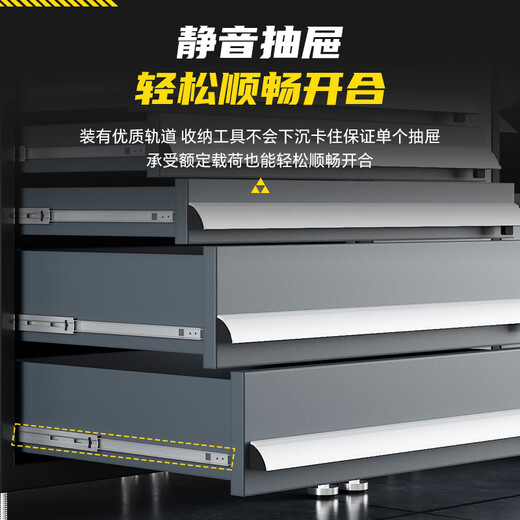 Ling Yuxun Auto Repair Workstation Motorcycle Combination Tool Cabinet Multifunctional Bicycle Repair Workbench Tool Cart PG-0600