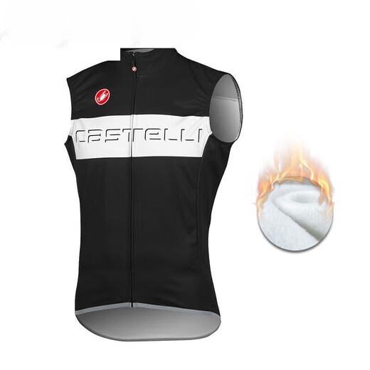 Time Control Cycling Vest Road Bicycle Cycling Suit for Men and Women Autumn and Winter Fleece Mountain Bike Warm Vest Feituo 10 Fleece Style XL Recommendation 170-180cm70-80kg
