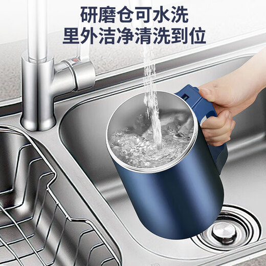 Jingyan grinding mill, ultra-fine grinder, Chinese herbal medicine grinder, household grinding mill, commercial grain crusher, strong power, 500ML super large capacity, gift package, universal grinder, small wet and dry grinder, electric grinder