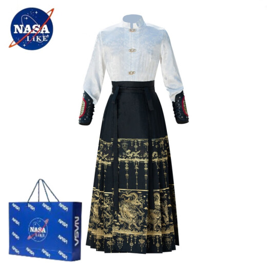 NASALIKE重磅帅气龙纹织金马面裙男装新款大码汉服新中式立领上衣学生班服 9277 黑色龙纹马面 L