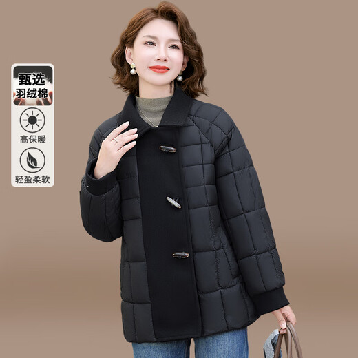 Woodpecker (TUCANO) Mom Winter Large Size Short Down Down Jacket Middle-aged Winter Thickened Cotton Jacket Middle-aged Women's Top Light Brown 2XL (Recommended 105-120 Jin Jin equals 0.5 kg)