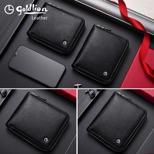 Jinlilai Wallet Men's Short 2025 New Genuine Leather Multi-Function Zipper Wallet Licencia de conducir Bolsas Fashion Business Men's Wallet Horizontal [Autorización oficial, una falsa penalización diez]