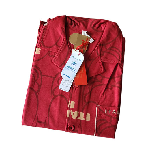 Les pyjamas masculins de Yidalai sont des jeunes à manches à manches à manches à manches à manches à manches à manches oxygène à double boutons Jacquard peuvent porter des vêtements à la maison à l'extérieur de 3802 [3291 Navy LAN] Coton mercerated xl Recommandé [poids 100-128 Jin [Jin équivaut à 0,5 kg]]