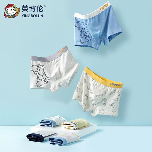 Inbolun children's underwear boys' boxers underwear pure cotton teenagers middle-aged children's cotton little boys' shorts 15053 underwear 3 pairs 175
