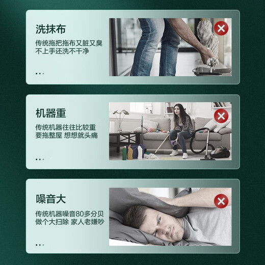 亿力 （YILI）洗地机家用手持 无线拖地机 电动拖把 扫地机扫拖洗拖一体 地毯擦地清机 YLF6325D