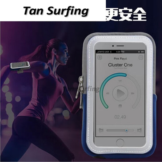 RUIPA running mobile phone bag, sports arm bag, wrist bag, fitness portable touch screen mobile phone bag for models below 6.5 inches 6. Gray