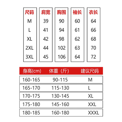 Western Camel (VANCAMEL) sweater men's business casual autumn and winter pure cotton V-neck warm sweater bottoming shirt men's light gray 2XL