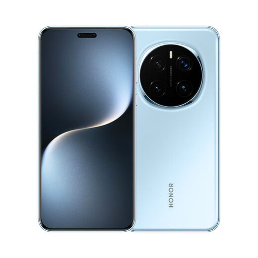 Honor (Honor) Magic7Pro [Subvention nationale] Nouveau téléphone portable 5G Honneur AI Smartphone Snapdragon 8 Supreme Edition Black 16 Go + 512 Go [Standard officiel]