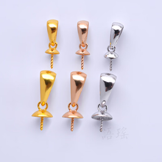 Yuyao 18k gold buckle head large pearl accessories pendant thickened version beeswax half hole round bead empty support DIY gold support thick gold regular version - thickened - half hole buckle head - 18k gold