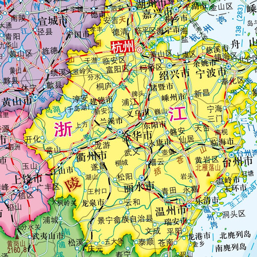 China Map + World Map 2025 Administrative Division Traffic Map Thickened HD Version Student Geography Wall Chart Office Decoration Living Room Hanging Picture About 1.1m*0.8m China Map + World Map (No hanging pole comes with double-sided tape)