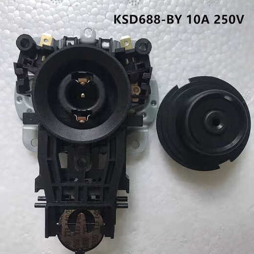 Customized Jiatai New Electric Kessel Thermostat Switch KSD688-B KSD688-BY-Kopplung KSD688-B (13A) Ober- und Unter-Set
