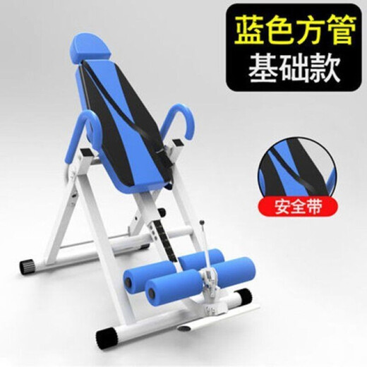 倒立机小型家用健身倒挂器倒吊椎间盘颈椎瑜伽拉伸辅助收腹 豪华款（红色）