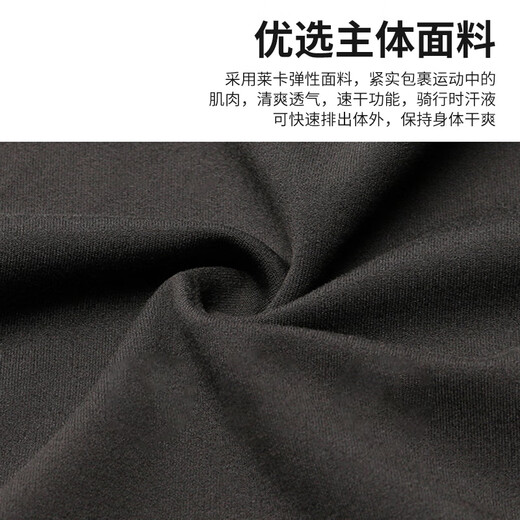 40,000 kilometers summer cycling pants shorts for men and women mountain bike road bike cycling pants sponge pad women's L