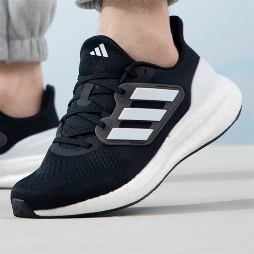 Adidas (adidas) Chaussures pour hommes d'automne pureboost 23 chaussures de sport chaussures de course if4839 if4839 43
