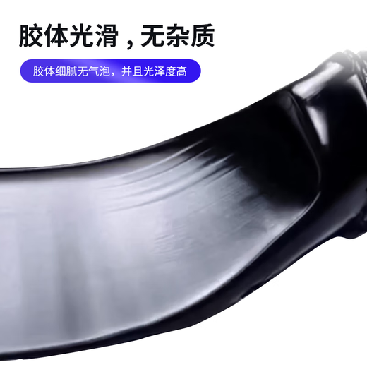 雅盾995玻璃胶门窗瓷砖密封胶外墙防水专用阳光房硅酮耐候结构胶 雅盾9900-黑色