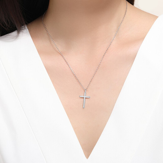 MZMZ platinum couple necklace men's and women's cross Pt950 platinum birthday anniversary gift for girlfriend and boyfriend 925 necklace + cross for women