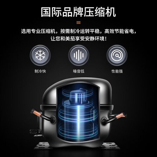 CIGARLOONG 275C cigar cabinet, constant temperature and humidity cabinet, air-cooled, ammonia-free and alcohol-curing, Spanish cedar wood shelf, large capacity, embedded WiFi intelligent control compressor, cigarette cabinet with fingerprint lock, rich gold cigar model, clean ammonia + WiFi + fingerprint lock