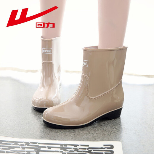 Bottes de pluie Reli pour tube moyen étanche et non-glissé Chaussures en caoutchouc Bottes de pluie résistantes à l'usure HXL23-S Khaki 38