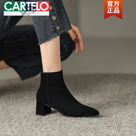CARTELO crocodile (CARTELO) genuine leather frosted suede short boots for women spring and autumn single boots thick heel high heel ankle boots pointed toe side zipper slim boots black velvet lining 37