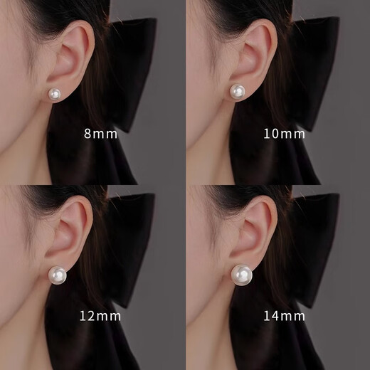 Lnieer Korean fever same style Shijia pearl earrings for women 999 pure silver celebrities Australian white ear piercing new earrings earrings Shijia pearl earrings 14mm 999 pure silver