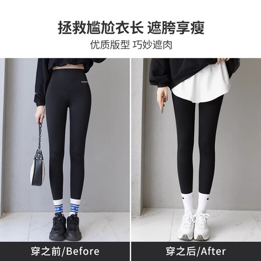 QBILY small butt curtain, hip-covering skirt with bottom curtain decoration, fake two-piece shark pants stacked with hem skirt, white buttons, single piece (80-130Jin Jin is equal to 0.5kg)