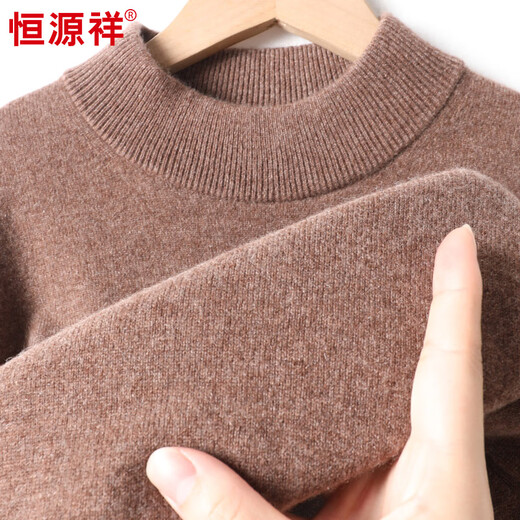 Hengyuanxiang Pure Cashmere Sweater Men's Half Turtle Collar Warm and Versatile New Year's Jersey Zodiac Year Red Sweater Thick Style