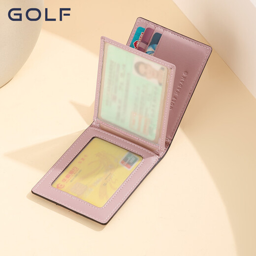 高尔夫（GOLF）印花卡包驾驶证皮套女多功能女士驾照证件包多卡位 杏色