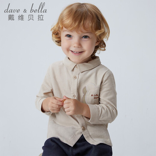 DAVE&BELLA children's long-sleeved shirts, boys' shirts, boys' baby clothes, spring tops for toddlers, apricot 73 cm (recommended height 66-73cm)