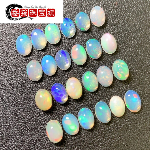 Xianlaige full of fire color natural African Opal bare stone ring face opal inlaid custom gemstone ring pendant earrings bracelet 20#