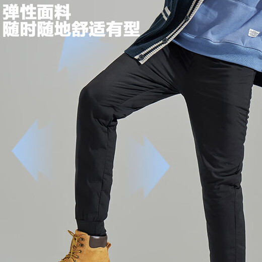 Langsha 90 White Duck Down Pants Women's 2025 New High Waisted Slimming Plus Velvet Thickened Legs Coldproof Cotton Pants - 40 Degrees 90 Duck Down Black Gold Style Cold Resistant - 30 L Suitable for 90-120 Jin Jin is equal to 0.5 kg