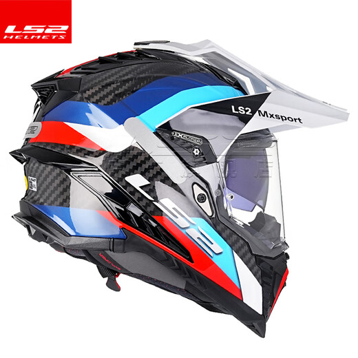 LS2 Carbon Faser Offroad-Zughelm-Motorradhelm Männer und Frauen Motorrad Vier Jahreszeiten Anti-Fog Dual Lens MX701 Kohlefaser 6K-Lan Open Mund 3xl (61-62)