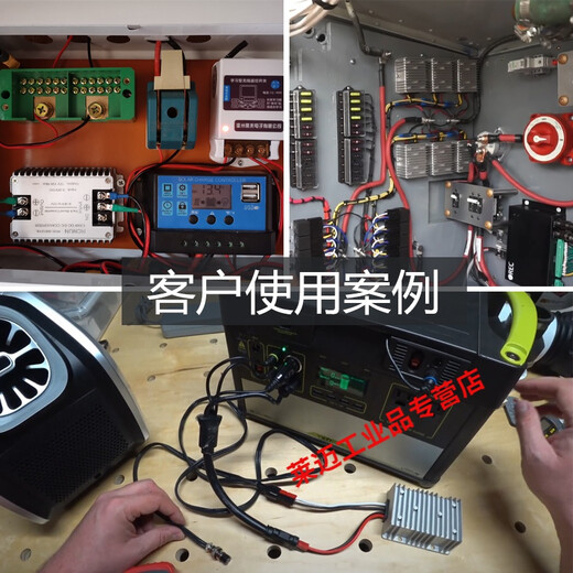 24V voltage regulator DC-DC voltage stabilizing module 9V12V24V to 24V power converter 24V vehicle stabilized power supply 9-40V to 24V 15A new model on the market