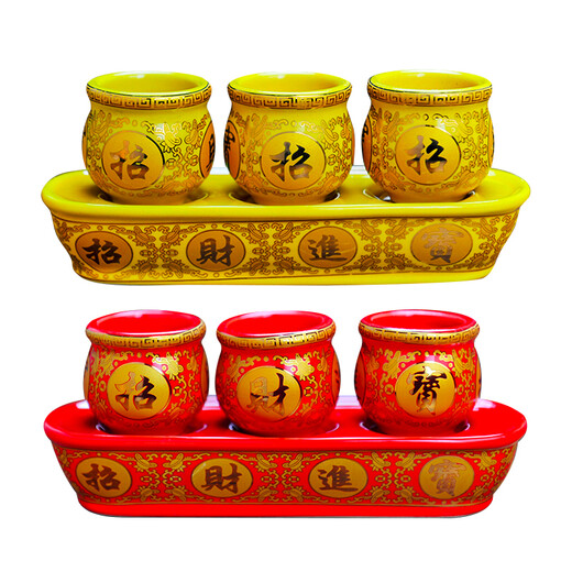 Tantric water supply cup in front of Buddha, glass Shangyuantang, small water supply cup, ceramic God of Wealth Fairy's wine cup, three sets of cups and five sets of cups, wine pot, Buddhist hall decorations, milky white, five sets of cups, white