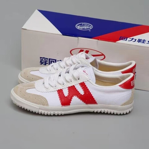 Huili Retro Herren- und Damen -Leinwandschuhe Shenzhen School Schuhe Volleyball Schuhe Sportschuhe Laufschuhe physische Untersuchung Schuhe Leichtathletik -Trainingsschuhe Übung White 41