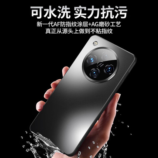 Dream Kaojia [Lingdun Protection] Подходит для OppofIndx8 Case Case Findx8 защитный корпус Ультратонкий глазурь