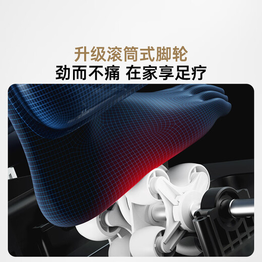 Westinghouse CE certified S570 household smart electric massage chair full body massager shoulder, neck, waist and back kneading fully automatic space capsule sofa 2025 top ten massage chair brands latte color new colors on the market, versatile for home use