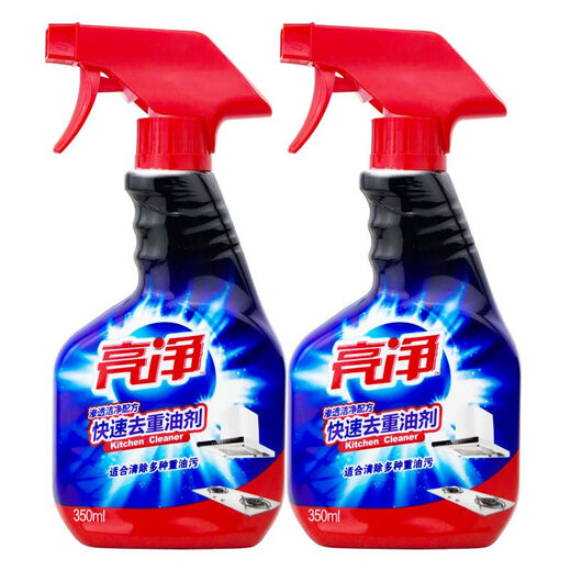 Limn Quick Heavy Oil Removal Kitchen Oil Cleaner Range Hood Cleaning Liquid Penetrating Cleaning Formula Family Pack 350ML*2 Bottles