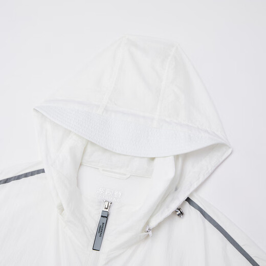 Bosideng (BOSIDENG) sun protection clothing men's summer outdoor fishing clothing contrasting color stripes windy wave grain breathable and cool jacket daylight white 8148 XL 185/104A
