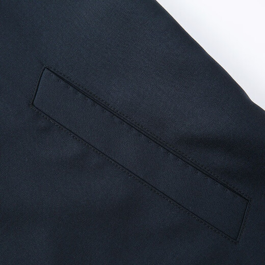Hongdu Wool Juper
